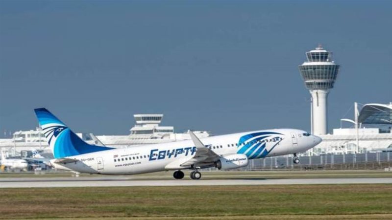 مصر للطيران