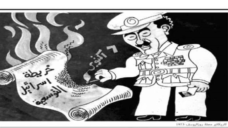 بوابة روز اليوسف