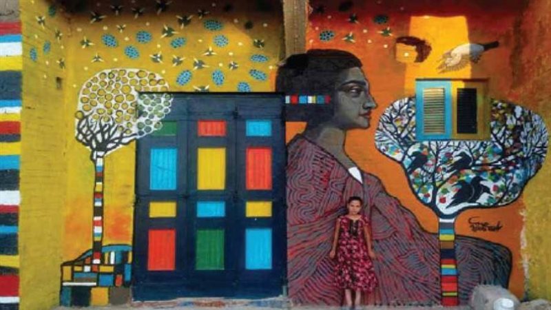 بوابة روز اليوسف