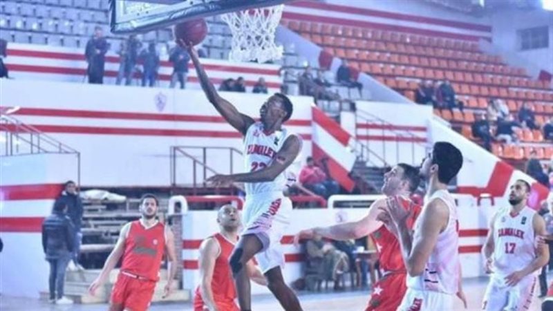 سلة الزمالك