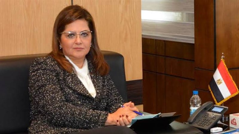 الدكتورة هالة السعيد