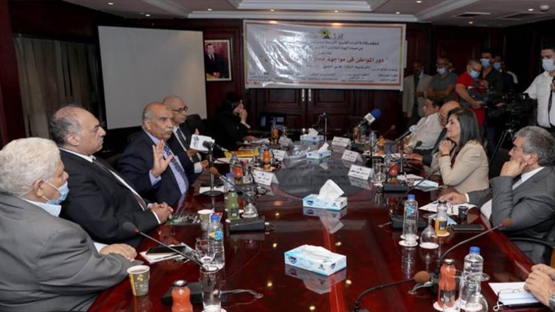 جانب من ندوة مواجهة