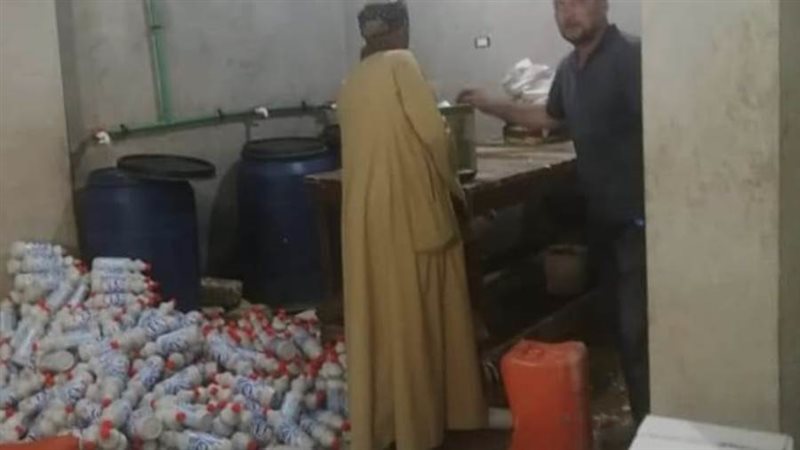 ضبط مصنع بدون ترخيض