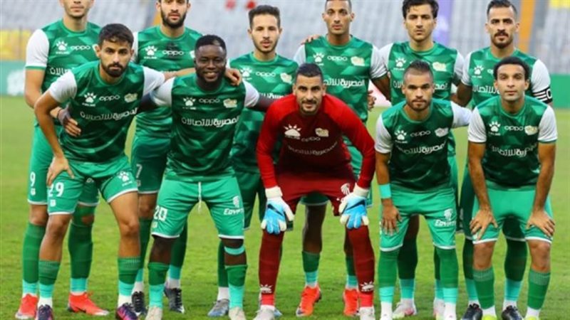 صورة ارشيفية للمصري