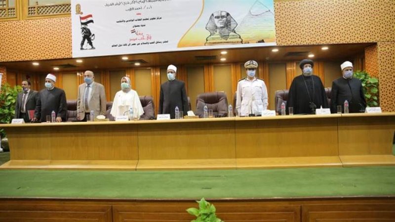 معا لحب الوطن