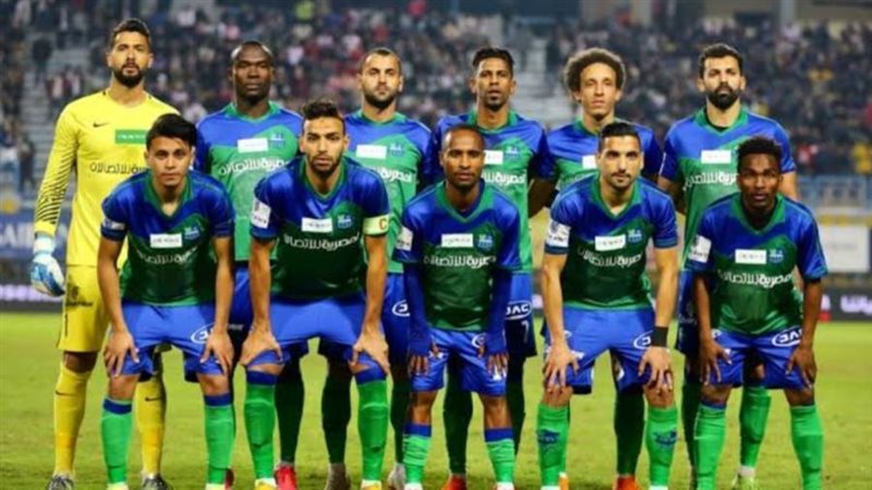 فريق مصر المقاصة