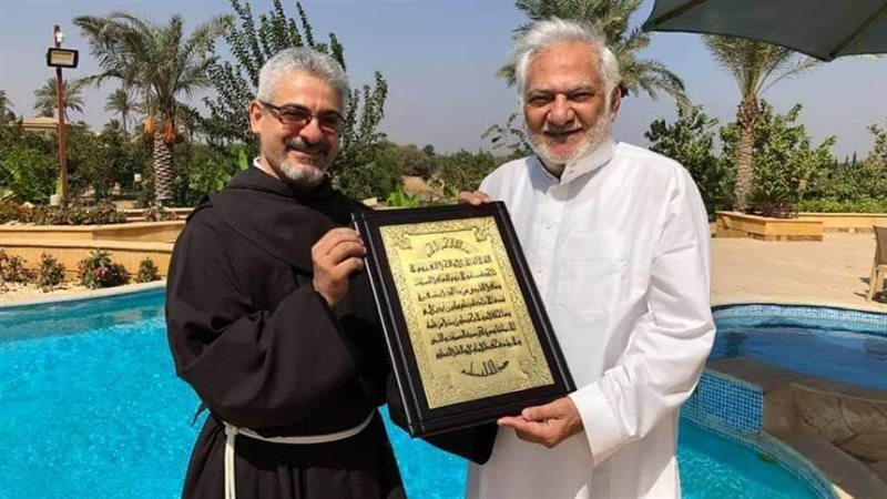 دانيال يهدي الصريطي