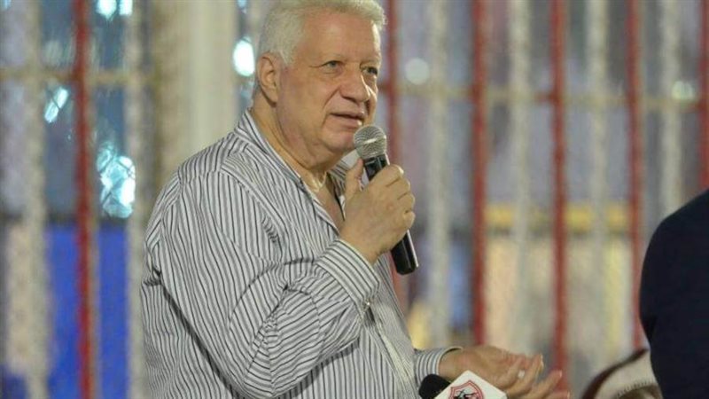 مرتضى منصور