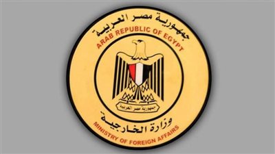 مصر ترحب باتفاق 