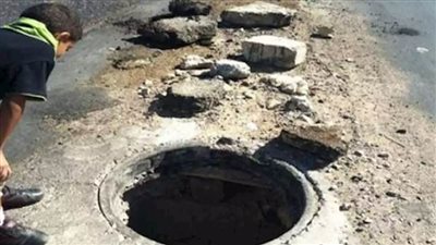 تفاصيل تداول فيديو سقوط 