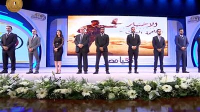 الرئيس السيسي يشيد بأبطال مسلسل 