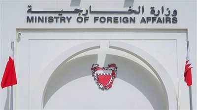 البحرين ترحب بقرار وقف إطلاق النار بين أذربيجان وأرمينيا