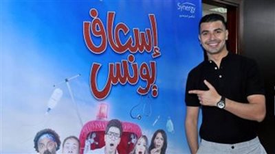 محمد أنور يكشف تفاصيل مسلسله الجديد 