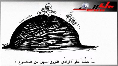 انتصارات الجبهة السورية