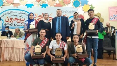 تكريم رئيس مصلحة الكفاية الإنتاجية وأوائل المعهد الفنى للعلوم والتكنولوجيا