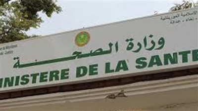 موريتانيا: تسجيل 4 إصابات بفيروس كورونا ليبلغ الإجمالي 7554 حالة
