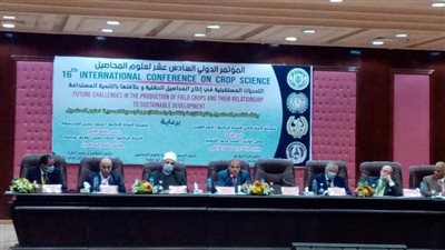 رئيس جامعة الأزهر يفتتح المؤتمر الدولي الـ16 لعلوم المحاصيل