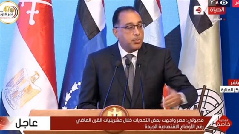 رئيس الوزراء الدكتور