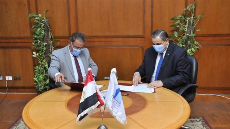 توقيع مذكرة تفاهم