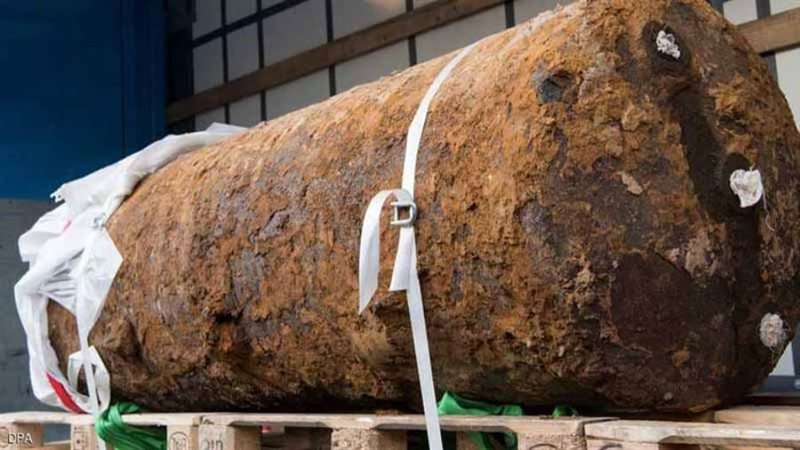 أكبر قنبلة من مخلفات