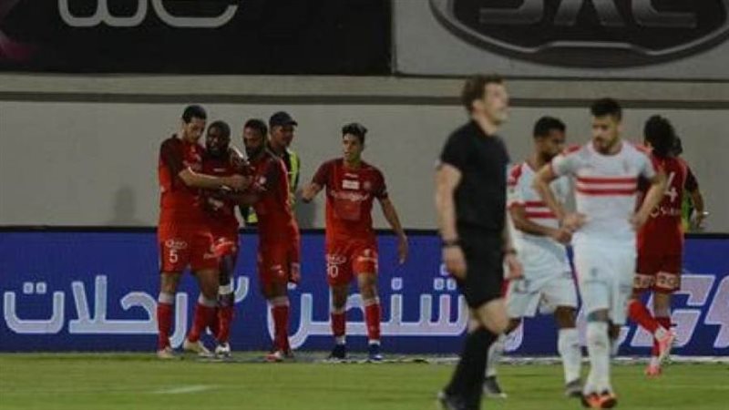 الزمالك والحدود