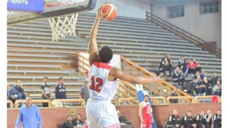 سلة الزمالك