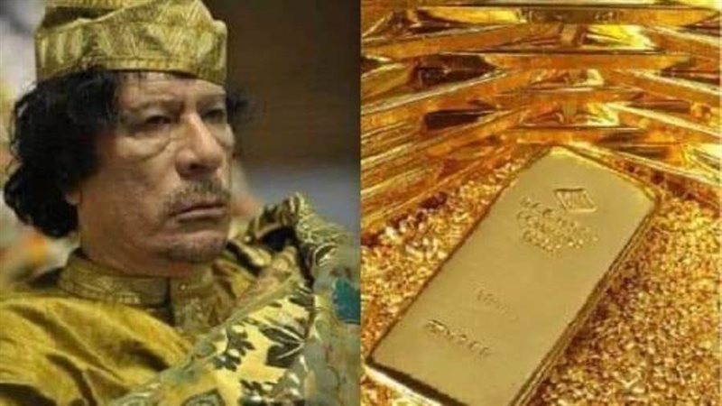 الدينار الذهب وراء