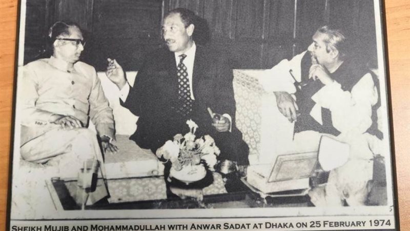 إهداء مكتبة الإسكندرية