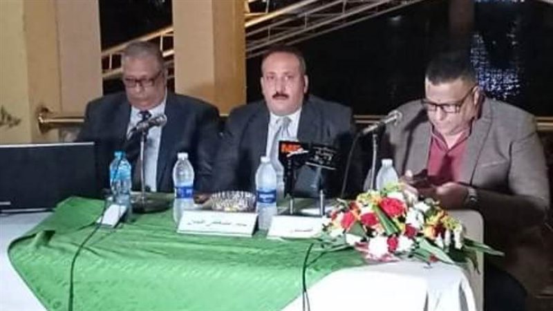 جانب من الندوة