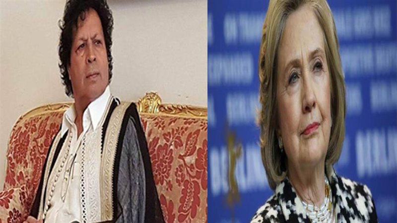 قذاف الدم و هيلاري