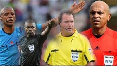  الحكام المرشحون لبطولتي إفريقيا 