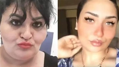 تأجيل استئناف 