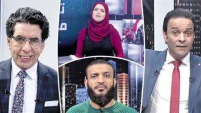 خبراء: تسريبات 