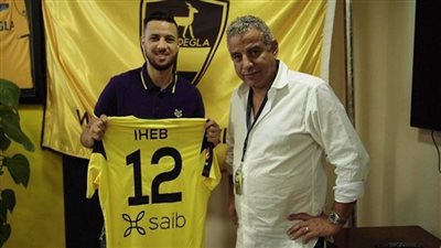 رسميًّا.. الدولي التونسي إيهاب مباركي ينضم إلى صفوف وادي دجلة