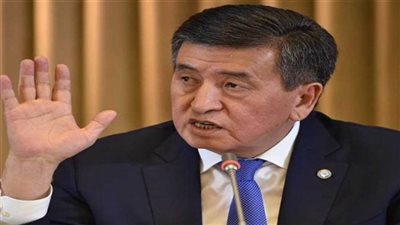 الرئيس القرغيزي: لن أستقيل قبل الانتخابات البرلمانية في البلاد