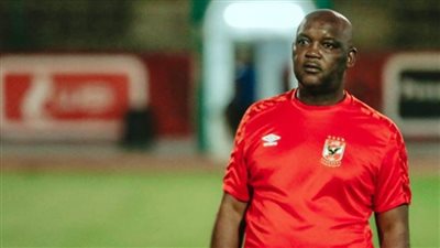 موسيماني يسير على خطى صن داونز