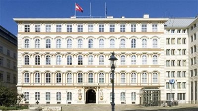 عودة تحذيرات وقيود السفر بين النمسا وبلغاريا