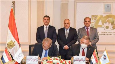 عقد تعاون بين الهيئة العربية للتصنيع وشركة 