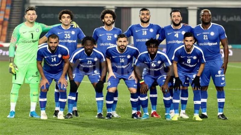 صورة ارشيفية سموحة