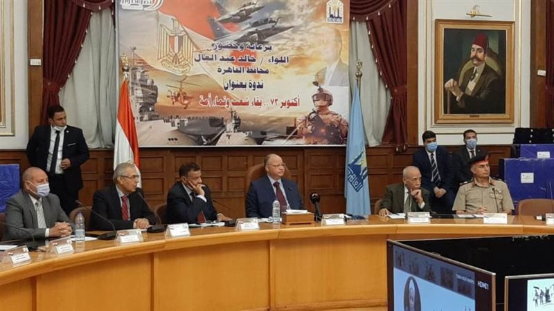 الندوة التثقيفية