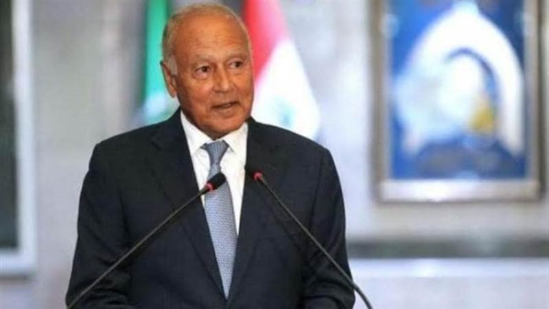 أحمد أبوالغيط