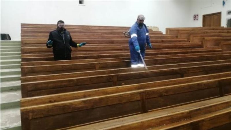 تطهير المدرجات ضمن