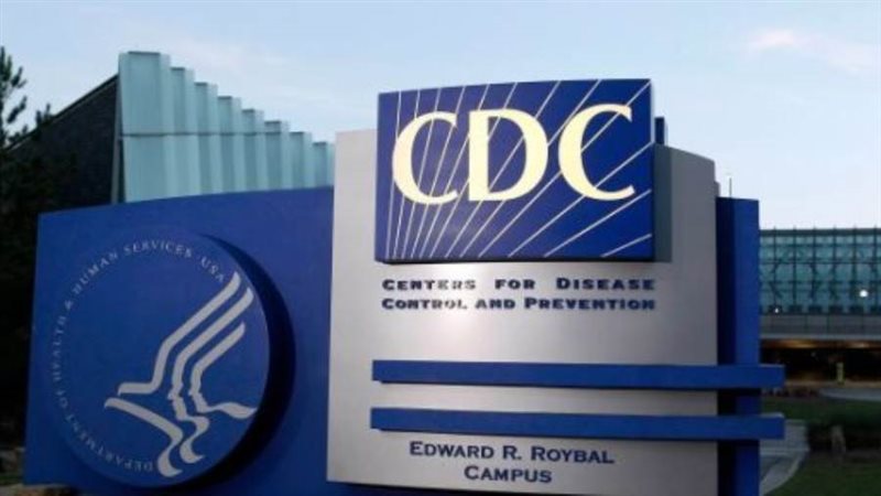 المراكز الأمريكية