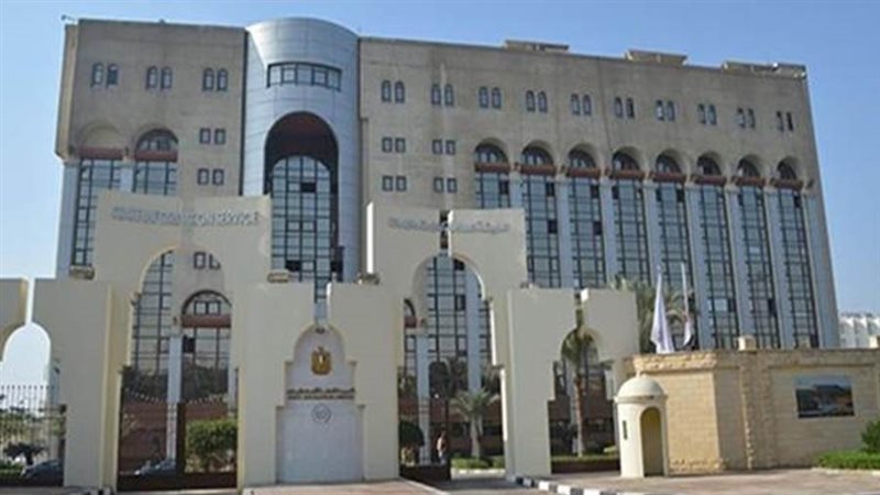 الهيئة العامة للاستعلامات