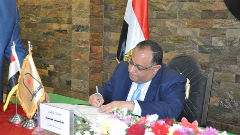 رئيس جامعة حلوان