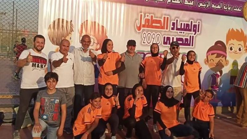 اولمبياد الطفل