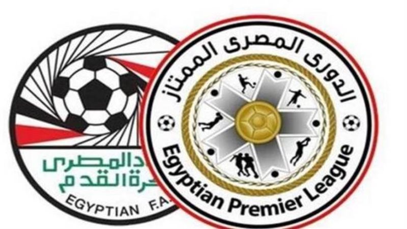 شعار الدوري الممتاز