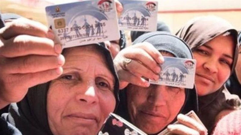 مبادرة تكافل وكرامة