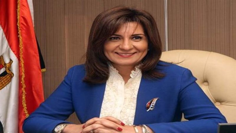 السفيرة نبيلة مكرم