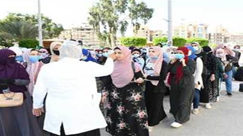 المدن الجامعية بجامعة